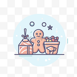 icon图标美食图片_姜饼人与圣诞礼物和靠近底部的礼