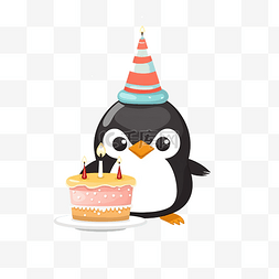 生日快乐与蛋糕图片_生日快乐企鹅与蛋糕