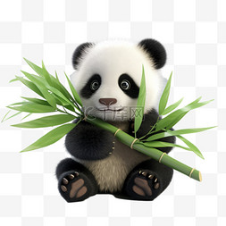 图形熊猫抱竹子元素立体免抠图案