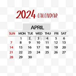 2024年4月日历简洁红色