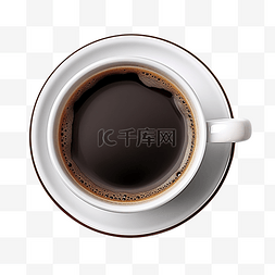 咖啡熱氣psd图片_三角杯上的咖啡
