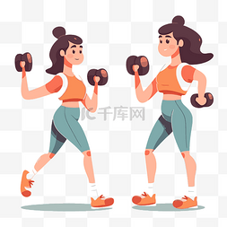 两个锻炼人物图片_锻炼剪贴画 两个具有不同练习卡