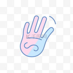 icon图标手掌图片_有粉色和蓝色手掌以及其他两种颜