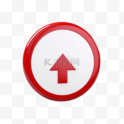 信息安全图片_红色圆圈 3d 渲染上的白色感叹号