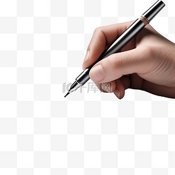 正在写字的手图片_一支铅笔正在一张纸上写字