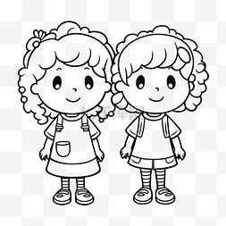两个小女孩为孩子们涂色页轮廓素