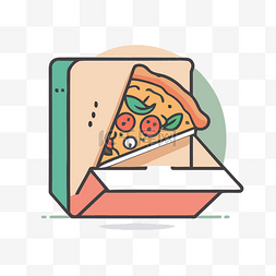 一个图标，显示盒子中的披萨片 