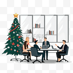 公司团队合作图片_办公室商务会议室和圣诞树
