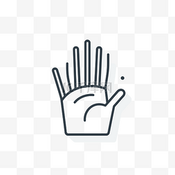伸出一只手的图片_一只手轮廓图标 向量