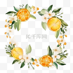 收藏关注有礼图片_水彩白花和橙色水果花环框架横幅
