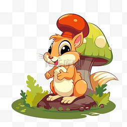 花栗鼠剪贴画可爱的松鼠与蘑菇在