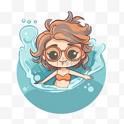 卡通女孩在水中 向量