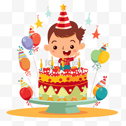气球图片_生日免费剪贴画卡通男孩生日蛋糕