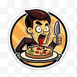 卡通男人吃披萨剪贴画 向量