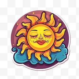 太阳升起图片_带有笑脸剪贴画的太阳贴纸 向量