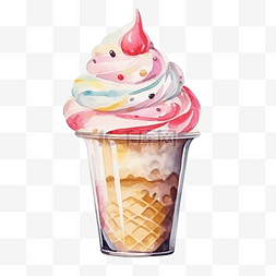 水彩冰淇淋杯图片_水彩冰淇淋杯