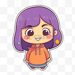 紫色头发女孩图片_穿着橙色毛衣紫色头发的卡通女孩