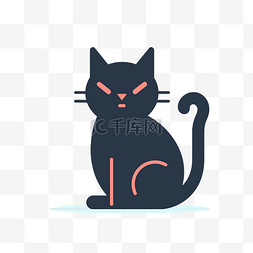 猫与红脸平面矢量图 ilustrazione