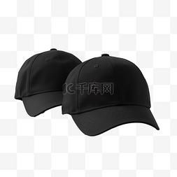商品介绍图片_一包三个黑色帽子