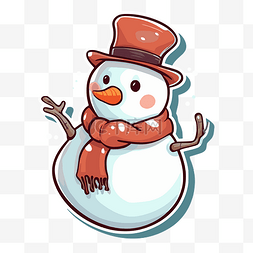 戴着帽子和围巾的可爱雪人剪贴画