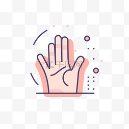 像素手指图片_带有粉红色手和手指的图标 向量