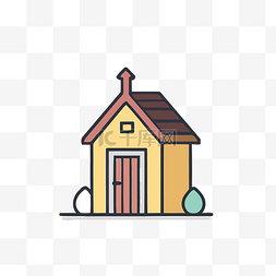 矢量小房子png图片_带轮廓的小房子插图 向量