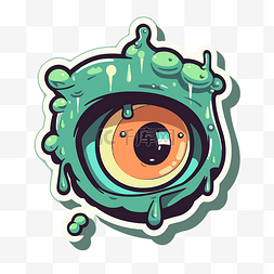 外星人眼睛眼睛贴纸插画卡通怪物