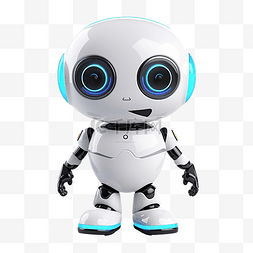 机器人聊天图片_3D聊天机器人网站智能助手