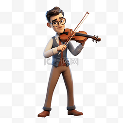 专业小提琴手3D人物插画