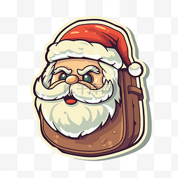圣诞老人脸上挂着一个袋子剪贴画