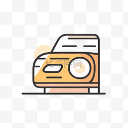 线条描绘汽车图片_橙色汽车线条艺术图标 向量