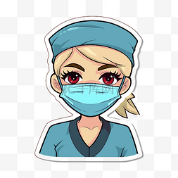 戴口罩的卡通护士图片_戴着手术口罩的可爱护士贴纸 向