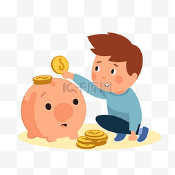 握手猪的存钱罐图片_省钱剪贴画男孩给存钱罐硬币来省