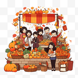 韩国感恩节购物活动弹出插画