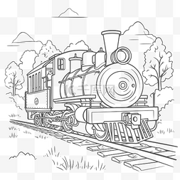 铁路线描图片_着色页轮廓草图的旧火车图片 向