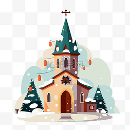 卡通矢量圣诞树图片_教堂圣诞节剪贴画卡通矢量圣诞教