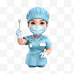 理療图片_护士戴面具拿着大注射3D人物插画