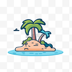棕榈树psd图片_岛屿和棕榈树的卡通形象 向量