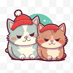 两只可爱的猫在冬天剪贴画 向量