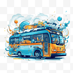 巴士通勤图片_ai生成卡通巴士插画