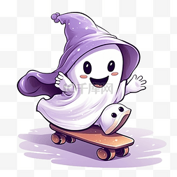 鬼魂戴着巫师帽滑板的可爱插画万