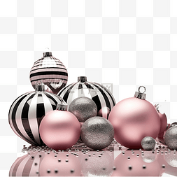 关闭黑白圣诞玩具和粉色和灰色分