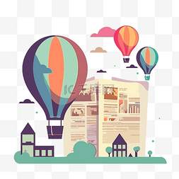 城镇合伙人图片_文章剪贴画报纸与热气球和城镇与