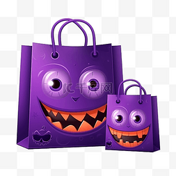 派对剪影图片_万圣节购物紫色包装纸袋，配有有