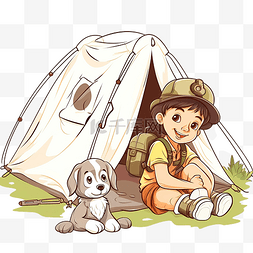 小童子军和他的小狗在露营帐篷里