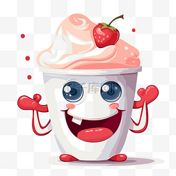 草莓啵啵酸奶图片_酸奶剪贴画一个冰淇淋怪物与草莓