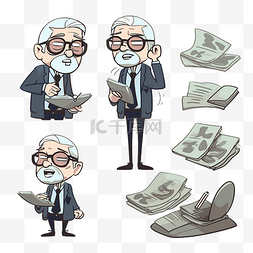 财务主管剪贴画卡通留着胡子和眼