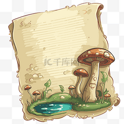 羊皮纸剪贴画卷轴纸与蘑菇和池塘