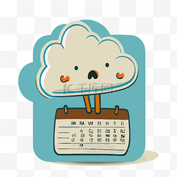 日历与可爱的云和日历 向量