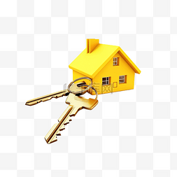 房子装饰图片_黄色房子钥匙插画不同型号